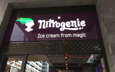 新感覚のアイスクリーム ”Nitrogenie”