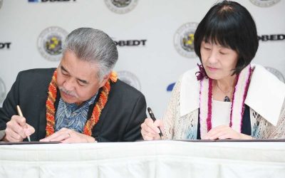 「ハワイ州と北海道の姉妹友好提携 調印式」 レポート